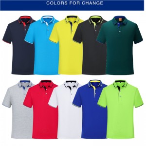 # 1927-Polo à manches courtes