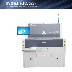 Perceuse laser UV pour PCB (JG23T / JG23M)