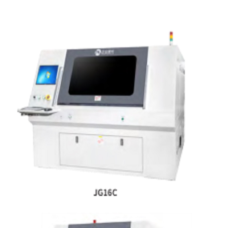 Machine de découpe laser UV pour circuits imprimés (JG16 / JG16C / JG18 / JG15A)