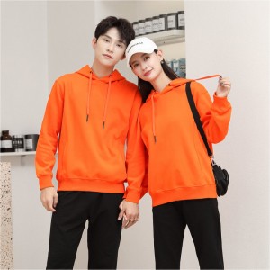 Sweat à capuche en polaire # 8025-LightWeight