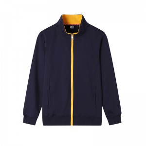 Veste en polaire légère # 8023-Full-Zip