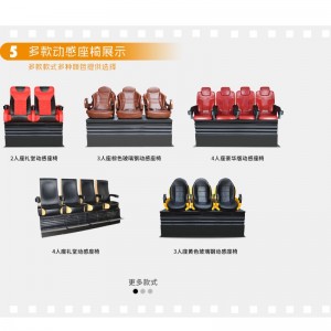 Cinéma maison 5D 7D logiciel de cinéma électrique \/ hydraulique nouvelle immersion de sens films 9D VR machine