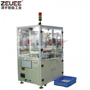 Machine à insérer automatique à pignon