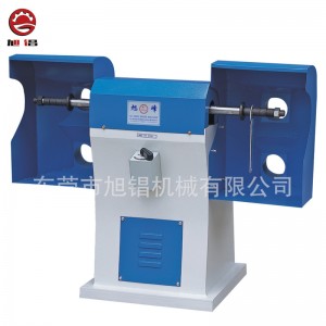 Machine à fabriquer des chaussures