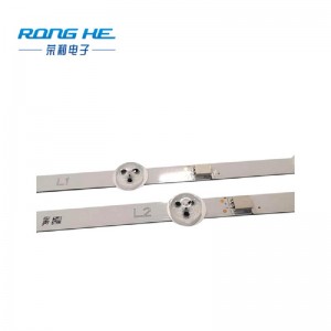 Le rétroéclairage de télévision de LG LN a mené la lumière de barre en ventes