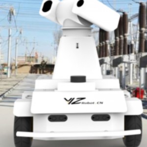 robot de patrouille extérieure