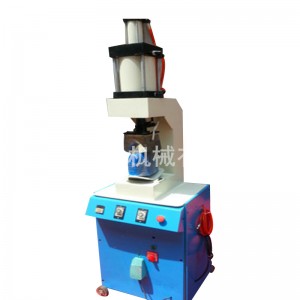 Machine à mouler les chaussures