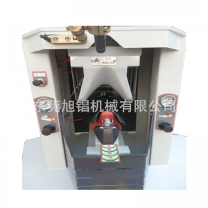 Machine de moulage de vamp