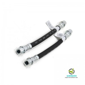 Flexible de frein (OE: L1JD 611 701)