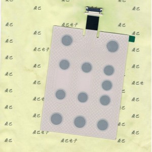 Commutateur tactile transparent capacitif