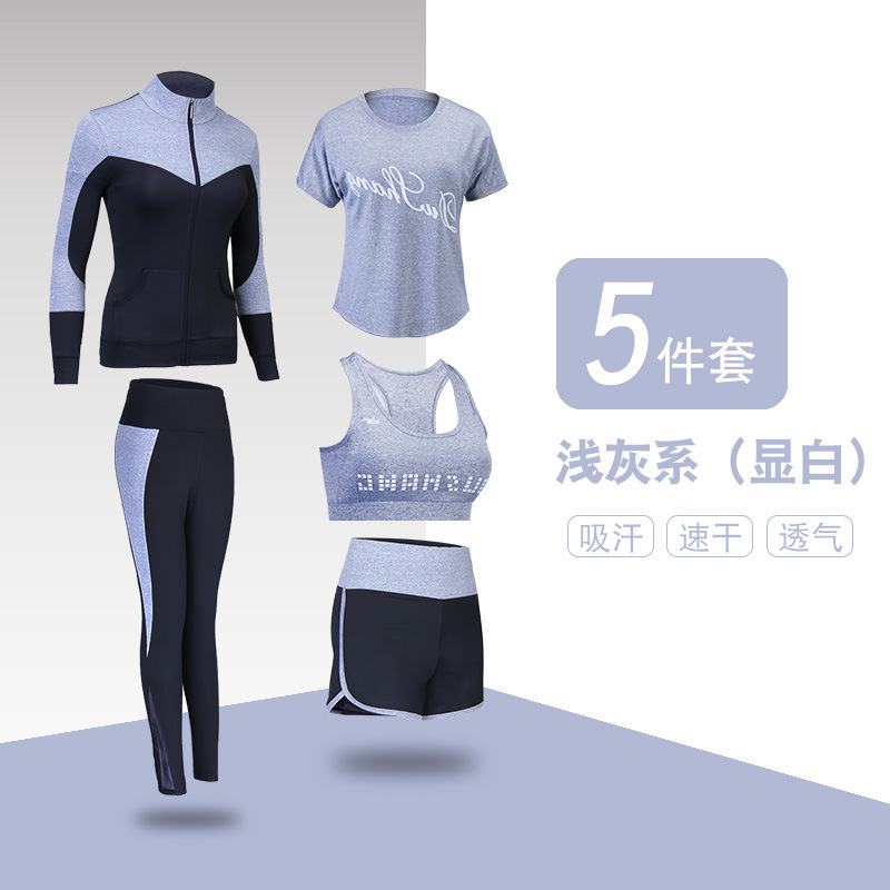 FDMF008- 5pcs Sport Suits Fitness Yoga Running Athletic Survêtements