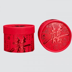 Boîte-cadeau de nourriture de sucrerie