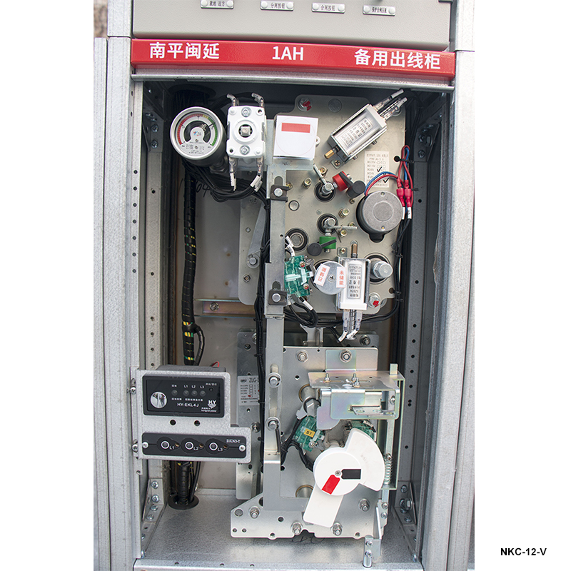 Appareillage électrique haute tension compact pour appareillage isolé au gaz (SIG)