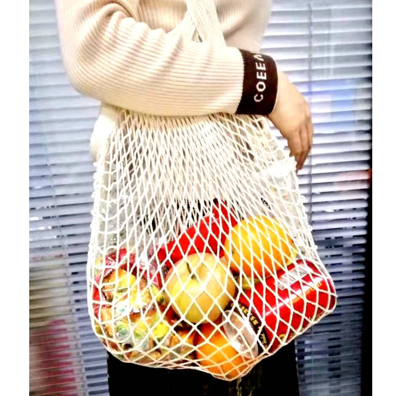 Sac en filet de coton écologique