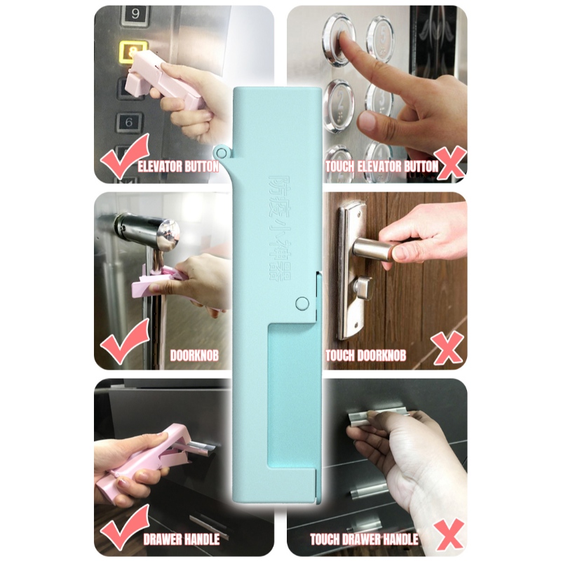 OUTILS SANITAIRES Outil d'ouverture de porte Auto-désinfection zéro contact