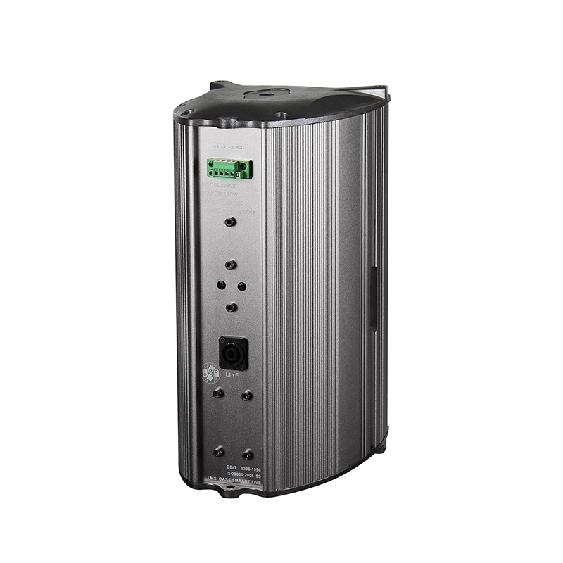 Haut - parleur passif y - q602mh