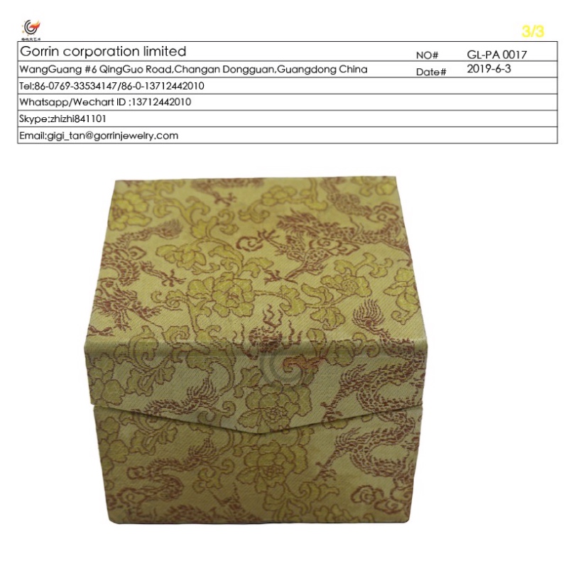 Boîte cadeau GL-PA0017