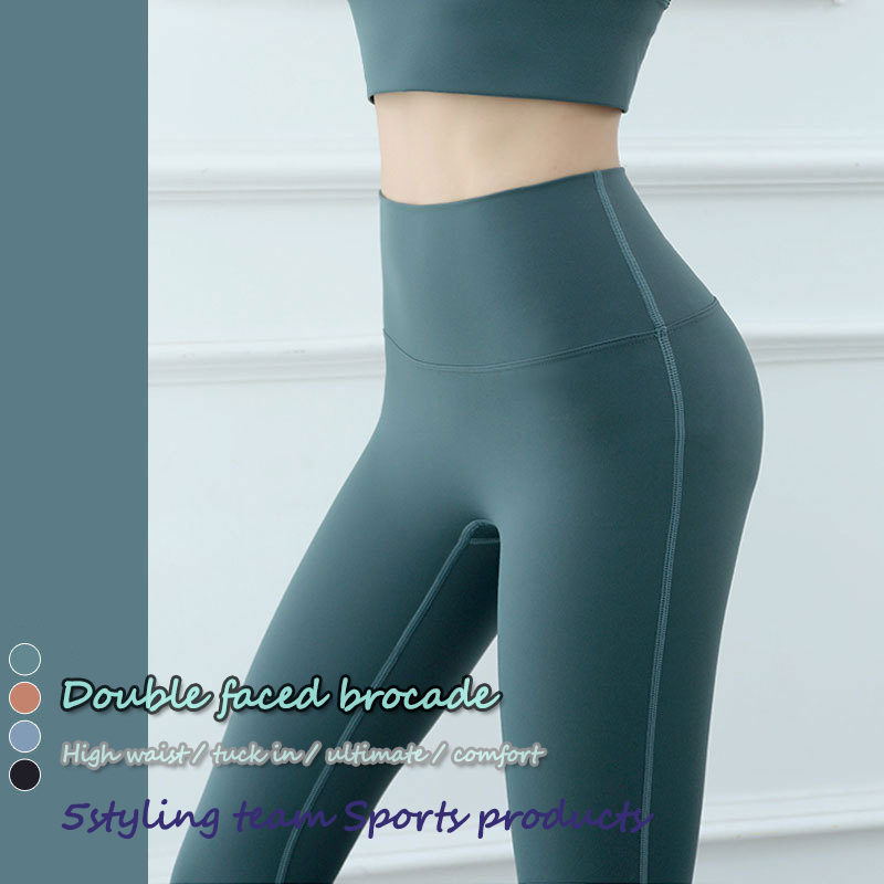 2020 Nouvelle Europe et États-Unis pantalons de fitness taille haute taille haute, pas de ligne de nudité gênante, collants de course