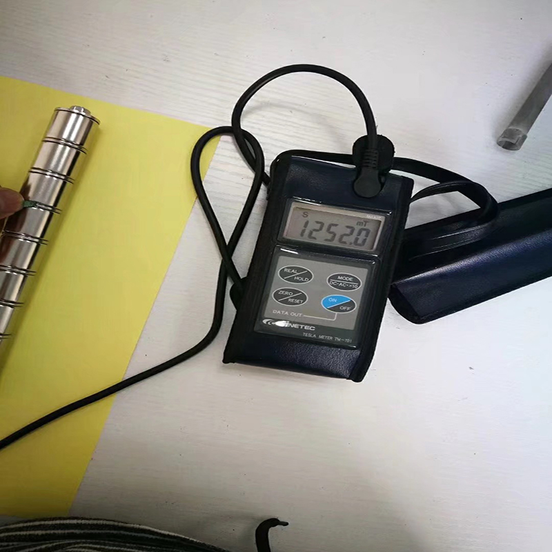 Super - strong Magnet