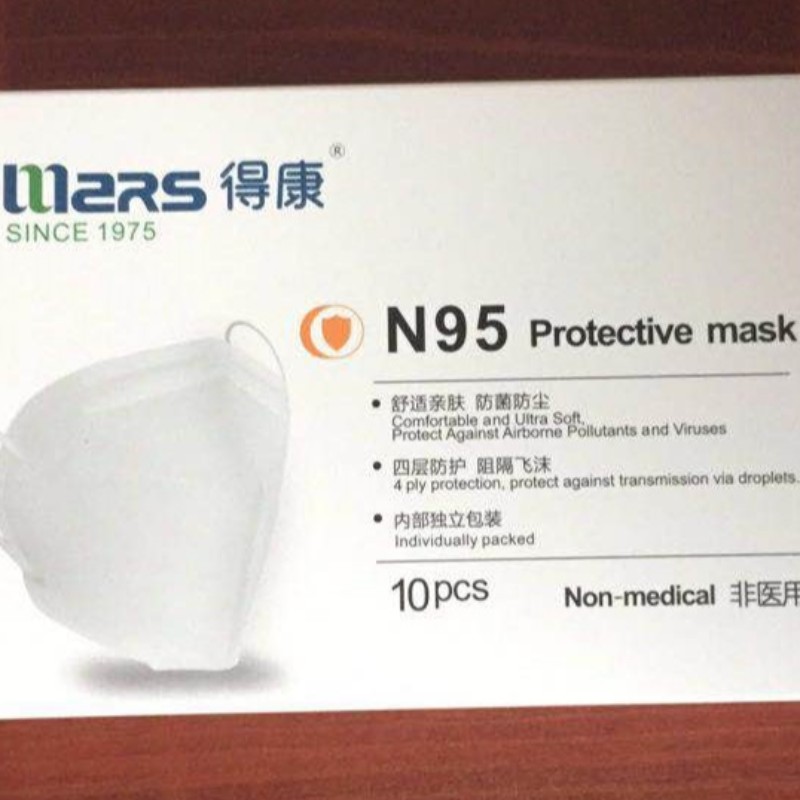 Masque chinois Mars N95 avec rapport Niosh certificats FDA CE