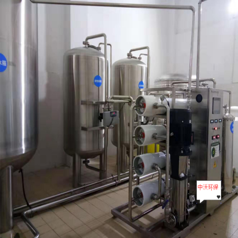 Système de purification par osmose inverse de 12 tonnes / heures