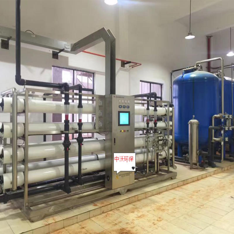 Système de purification par osmose inverse de 30 tonnes / heures