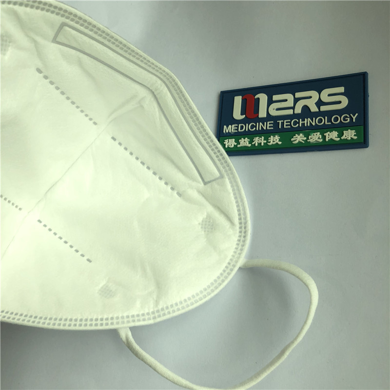 Nice Quality N95 Protect mask Non médical