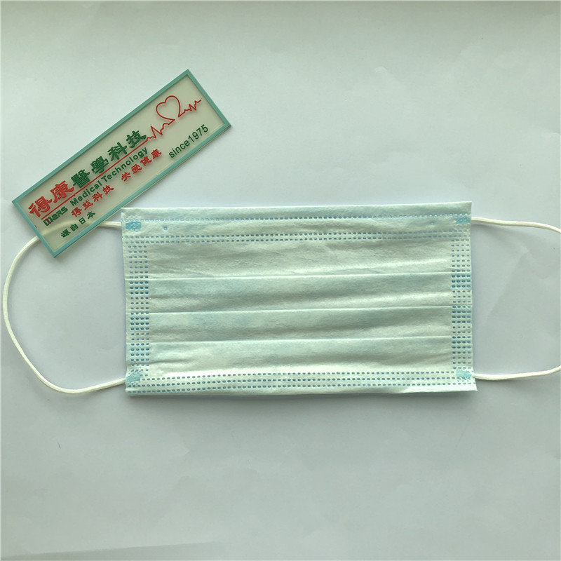 Masque jetable confortable