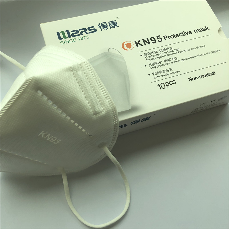 High Quality 5ply kn95 Mask gb2626 - 2006