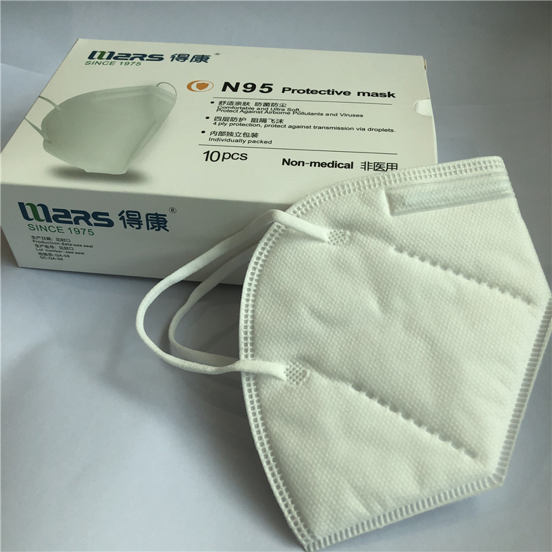 Masque semi - pliant non tissé jetable individuel N95
