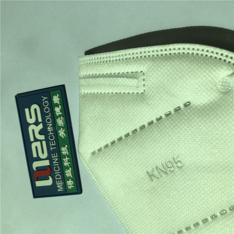 Masque kn95 best - seller 5 étages, Masque jetable gb2626 - 2006 Boucle d 'oreille sans valve