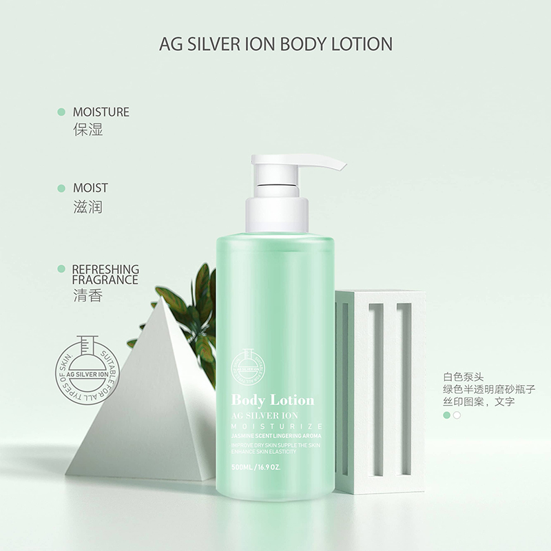 Gin ion Jasmin Body Lotion