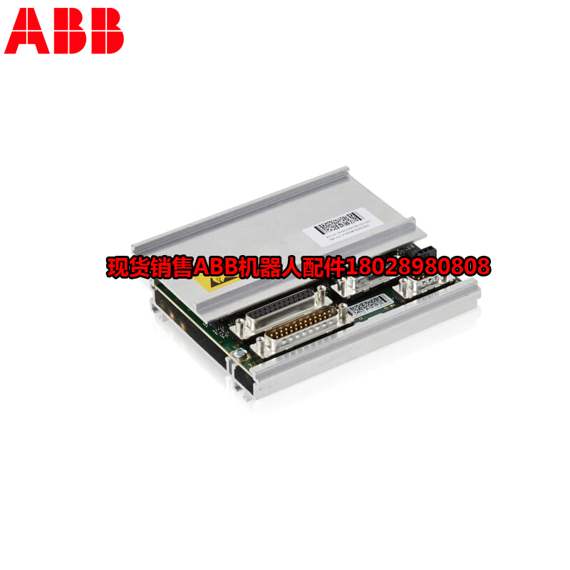 Robots et pièces ABB DSQC10003HAC042766-001