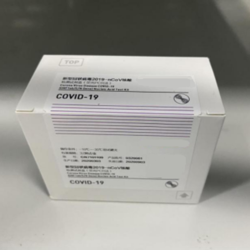 Kit PCR fluorescent SARS-CoV-2