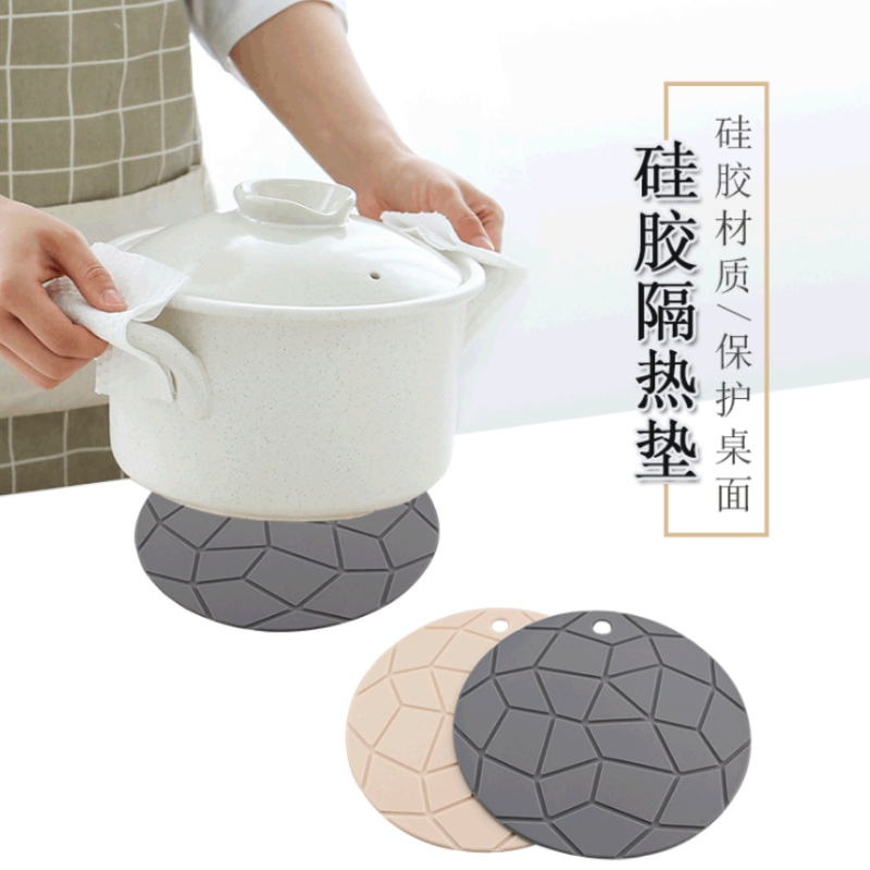 Cache-pot géométrique rond