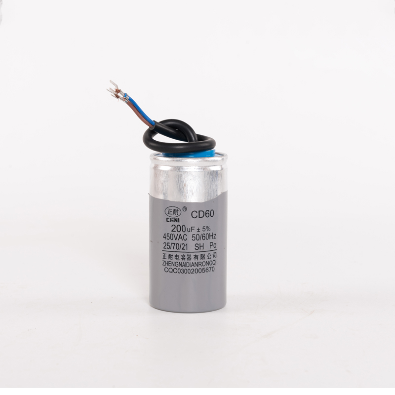 Condensateur de démarrage Moteur AC Condensateur de démarrage Condensateur de pompe à eau