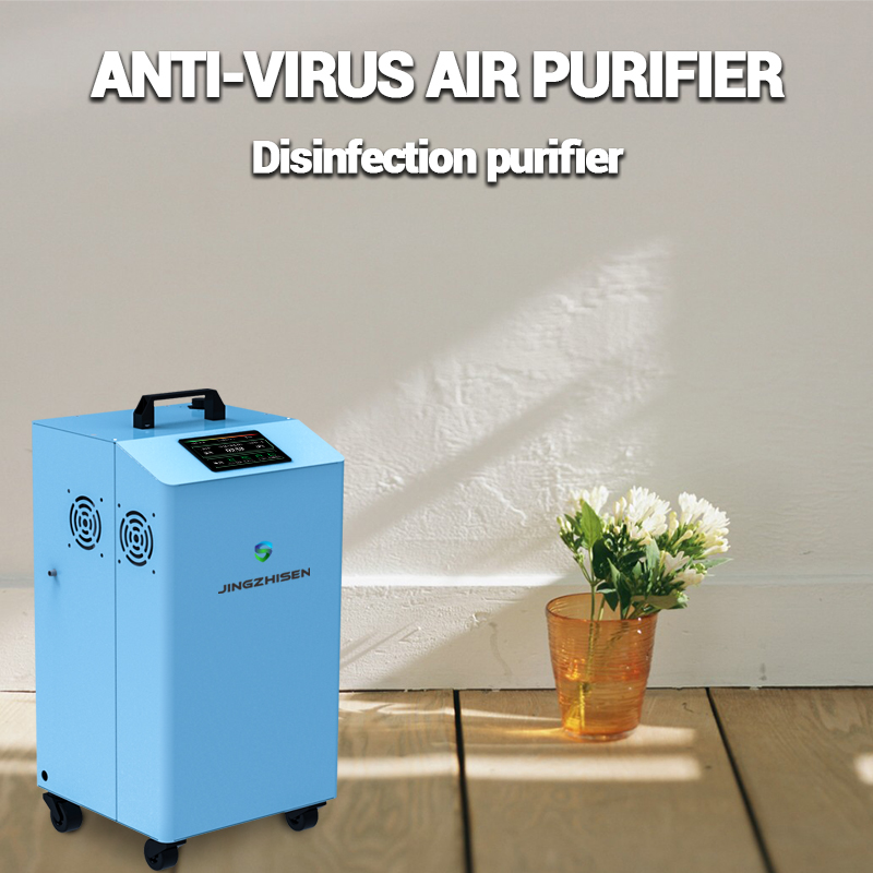 Purificateur d'air de désinfection à double mode UV et ozone