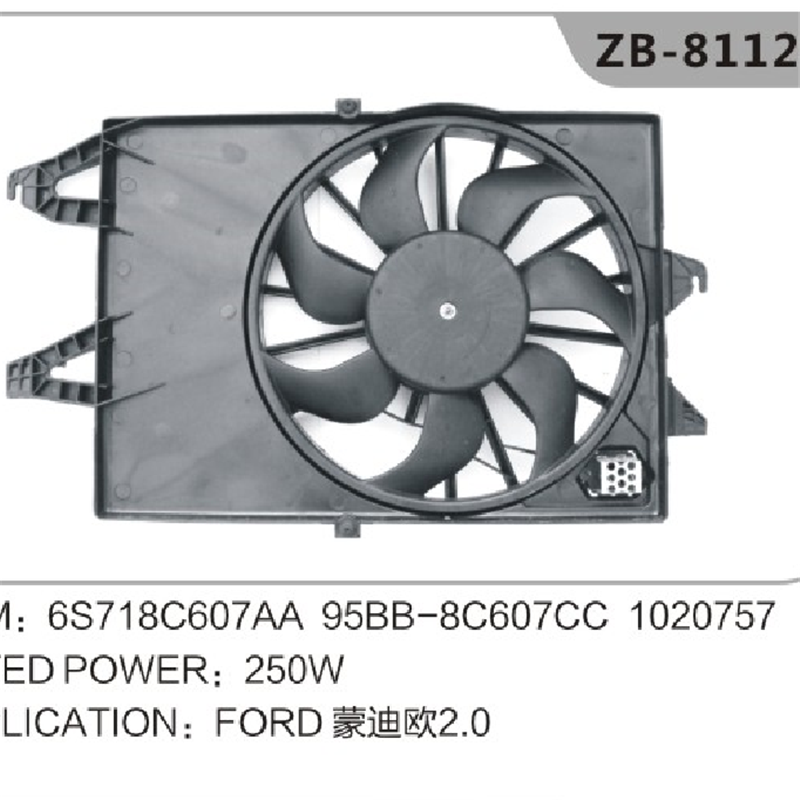 Ventilateur de radiateur moteur FORD MONDEO 6S718C607AA
