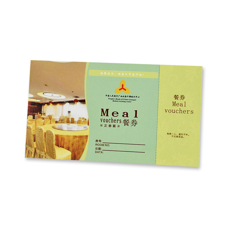 Coupon de petit déjeuner