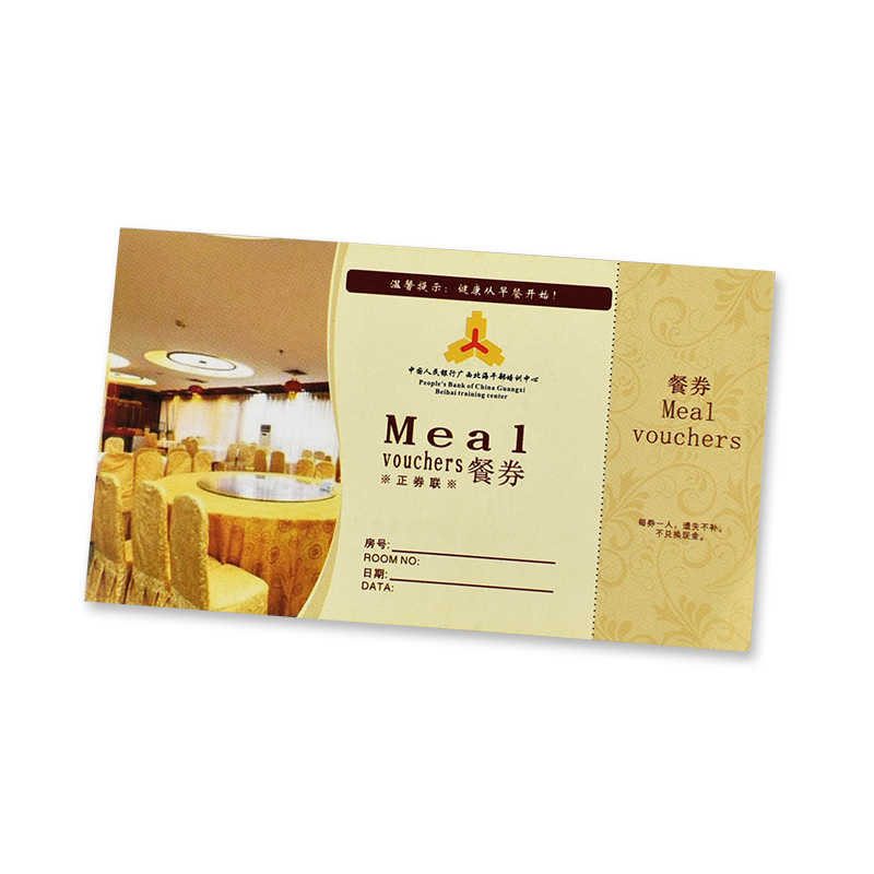 Coupon de petit déjeuner