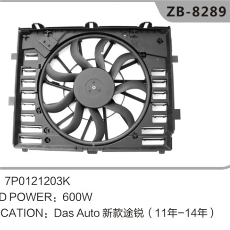 7P0121203K ventilateur de refroidissement de radiateur de moteur automatique pour VW Touareg
