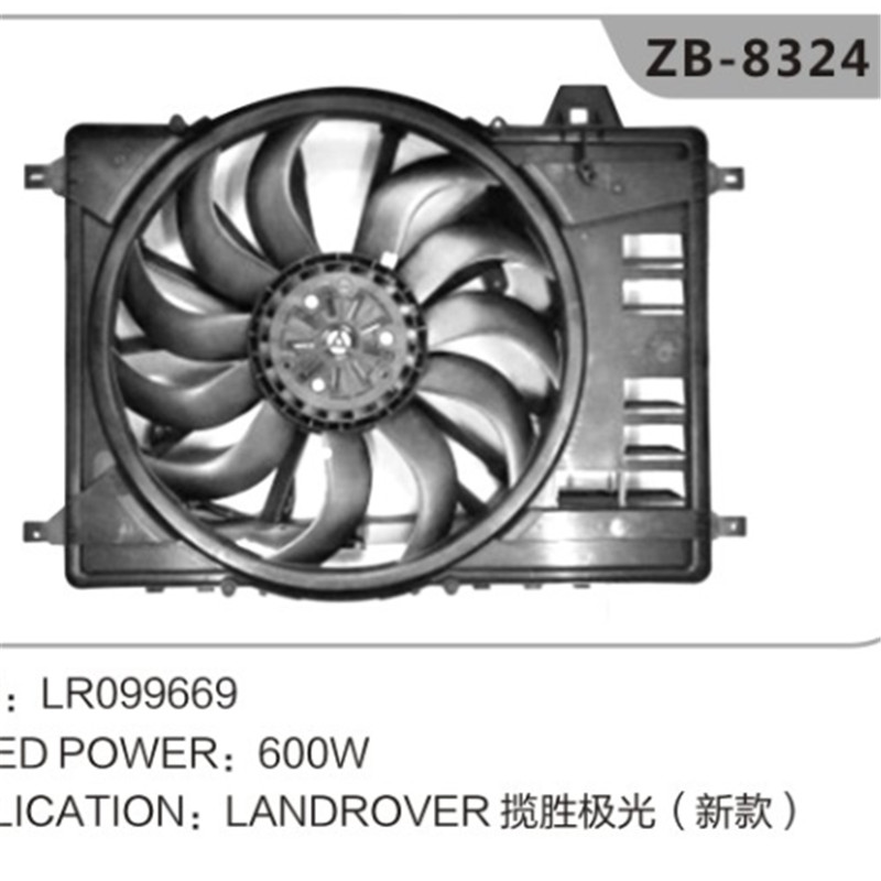 LR0260278 Ventilateur de radiateur pour Range Rover Evoque