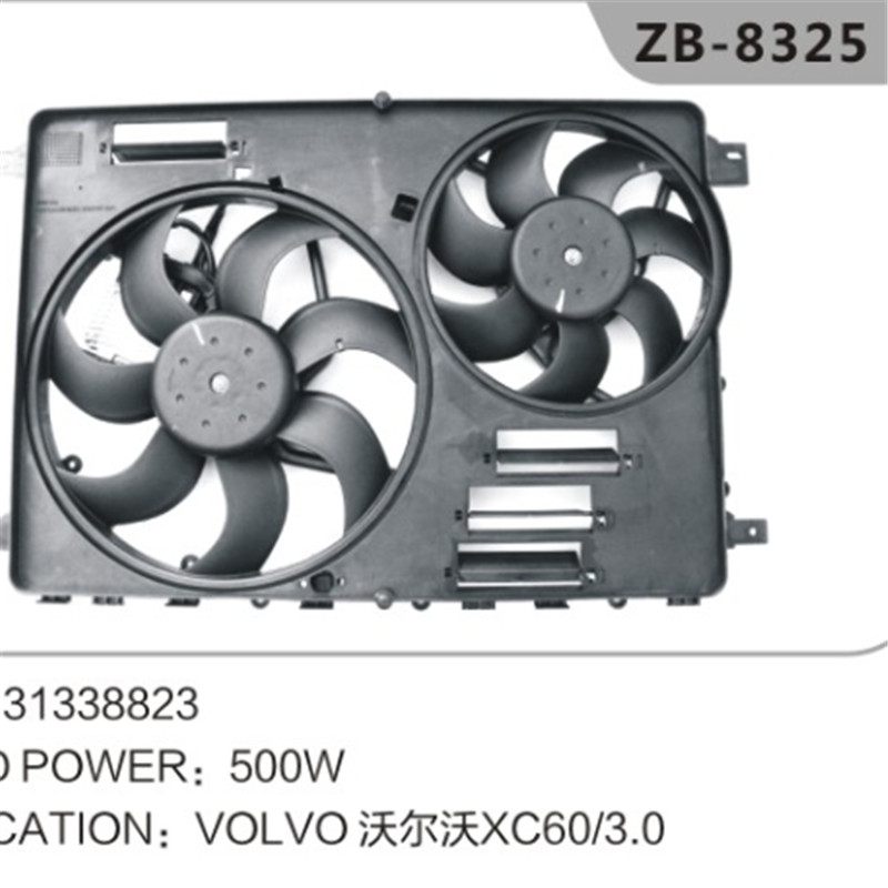 31338823 Ventilateur de radiateur électrique automatique pour VOLVO XC60 / 3.0