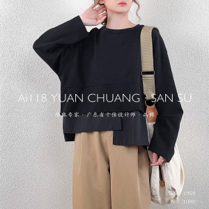 Un dessin simple, un style rond, une manche, un style de loisir, du coton pur et du lin, 12 626 t - shirts.