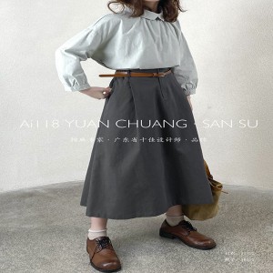 Coupe ample Minimaliste Style droit Casual Jupe midi surdimensionnée en coton et lin de couleur unie sur mesure 16532