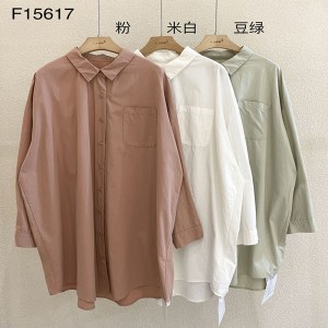 Wide Design simple Fashion fashion and Recreation Color Color Cotton and Lin