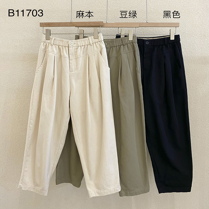 Pantalon de femme large, adapté à n 'importe quelle occasion, le plus confortable style de loisir, le coton en lin personnalisé