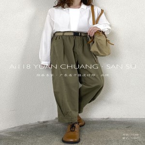 Pantalons amples pour femmes pour toutes les occasions, le plus confortable et décontracté coton lin personnalisé 11670 pantalons amples à la mode avec ruban polyester