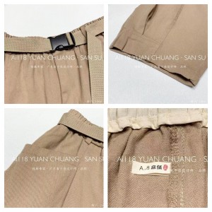 Pantalons amples pour femmes pour toutes les occasions, le plus confortable et décontracté coton lin personnalisé 11670 pantalons amples à la mode avec ruban polyester