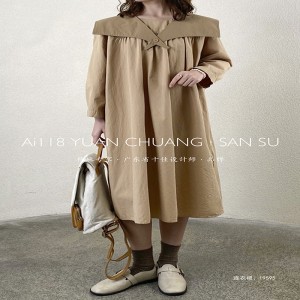 Coupe ample Minimaliste Élégant Décontracté Couleur unie Couleur imprimée Coton et lin surdimensionné sur mesure 19595 Robes chemise